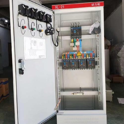 上海低压配电箱品牌