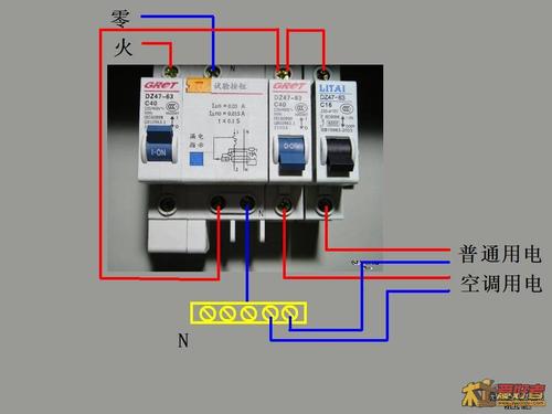 低压配电箱断路器是否有漏电保护