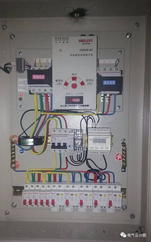 低压配电箱的电流调节方法