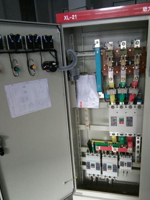 安徽高低压配电箱供应商