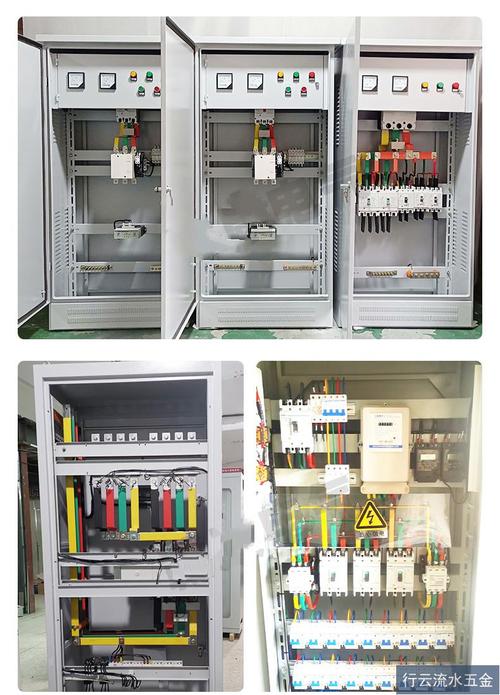 安徽高低压配电箱生产商