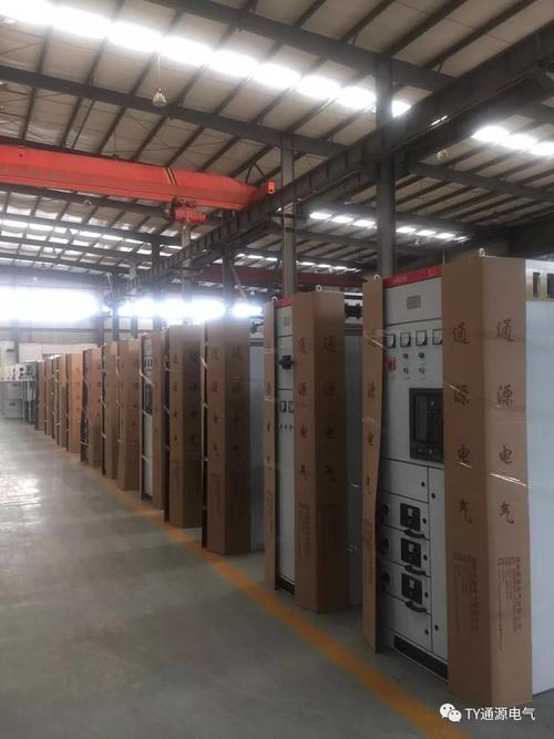 江苏物业高低压配电箱生产