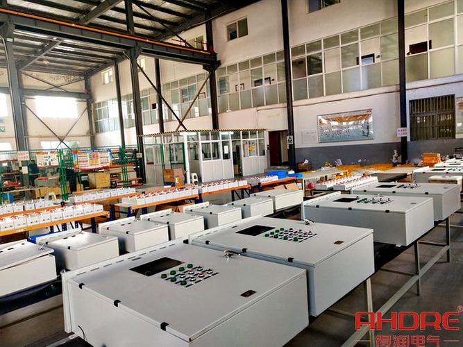 湖南物业高低压配电箱生产