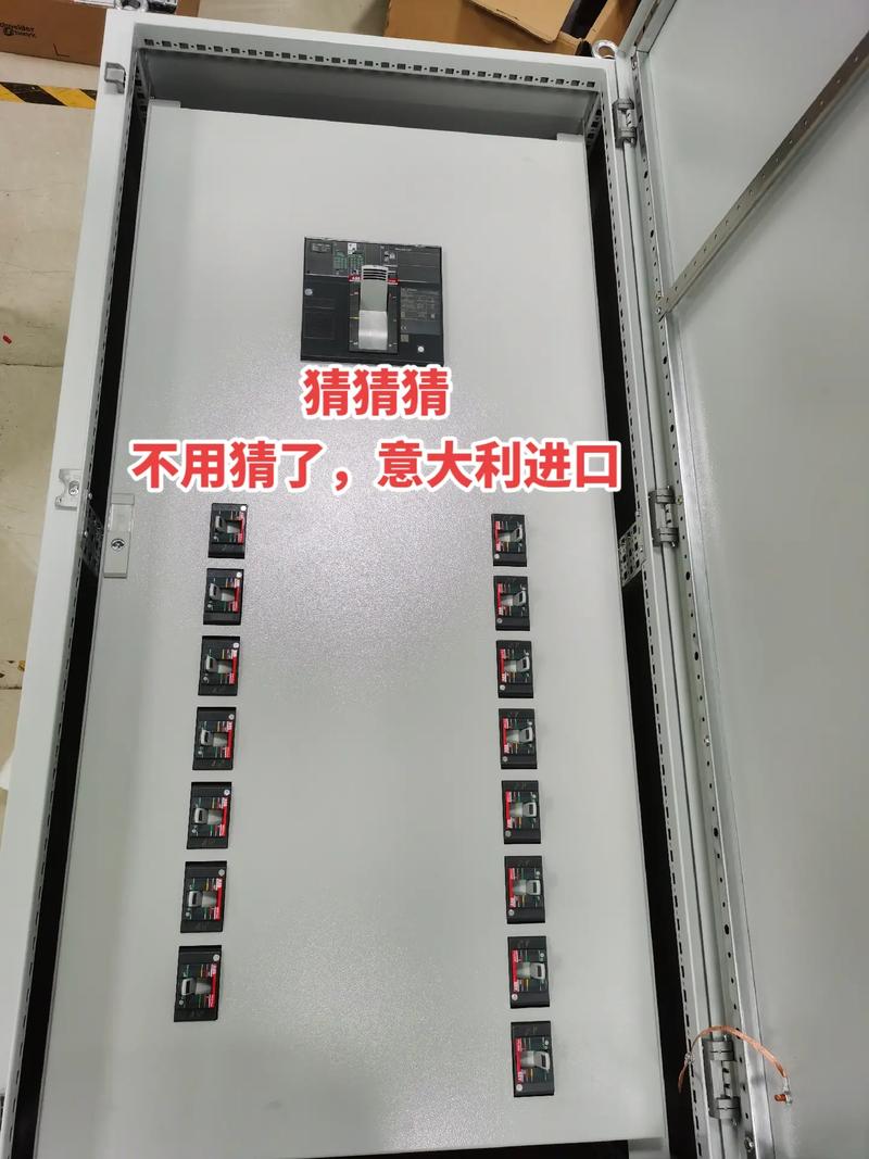 青岛低压配电柜双层铜排制作方法
